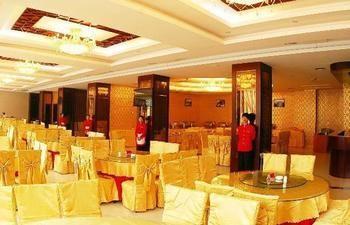 Zhangjiajie Lijing Hotel Wulingyuan Eksteriør bilde